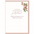 Wedding SCD82584
